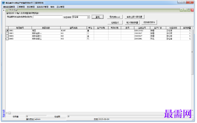 1782104388304878.png image.png