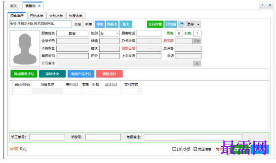 1782109178918846.png image.png