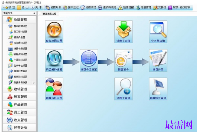 1782109247568271.png image.png