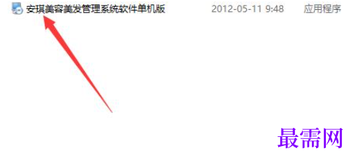 1782109255971933.png image.png