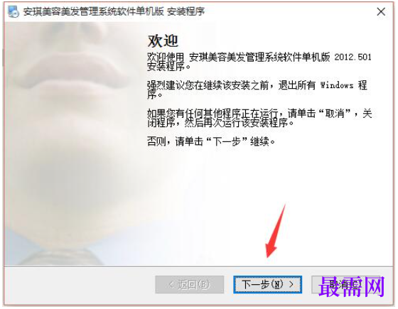 1782109262508816.png image.png