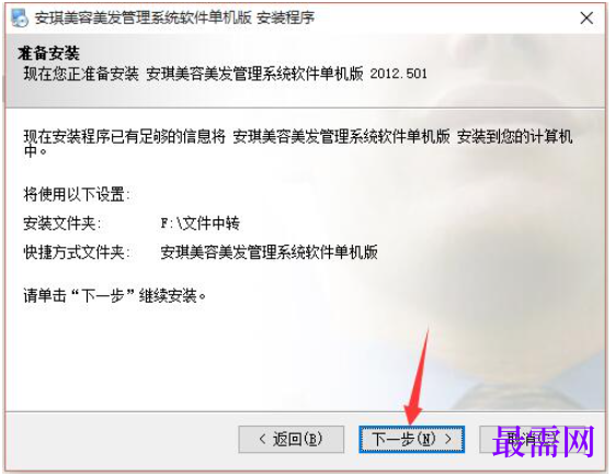 1782109270359084.png image.png