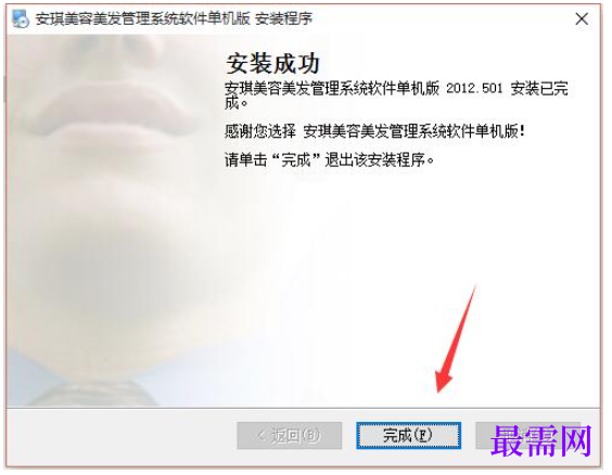 1782109288258017.png image.png