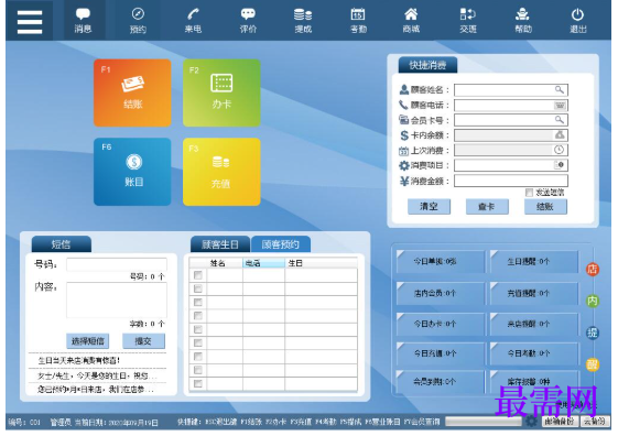 1782109933740924.png image.png