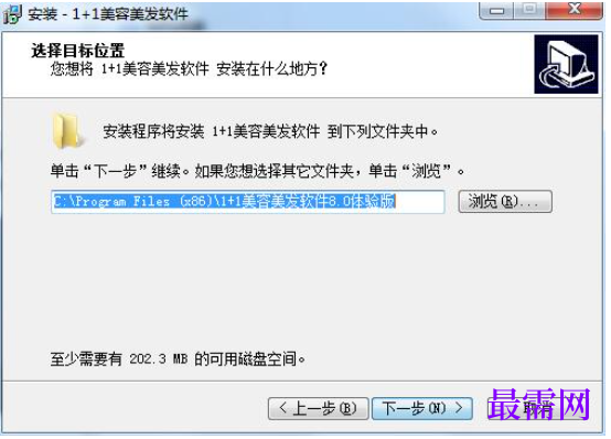 1782109945841056.png image.png
