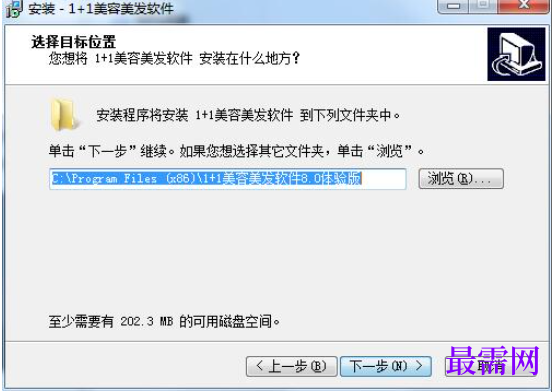 1782109951835611.png image.png