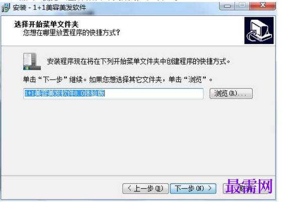 1782109983113793.png image.png