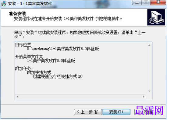 1782109989287877.png image.png