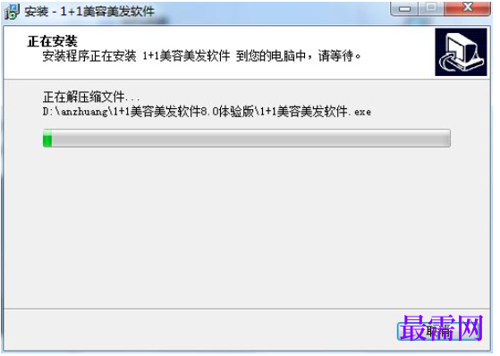1782109997944669.png image.png