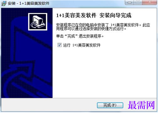 1782110003495004.png image.png