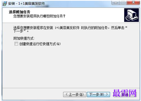 1782110077901733.png image.png