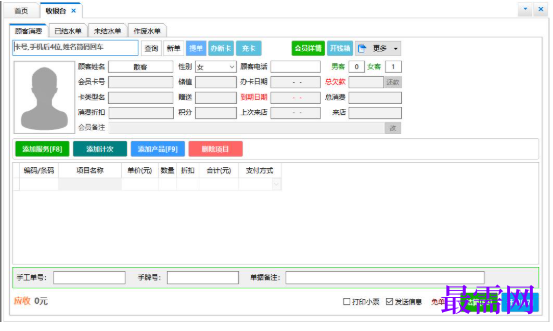 1782111220107583.png image.png