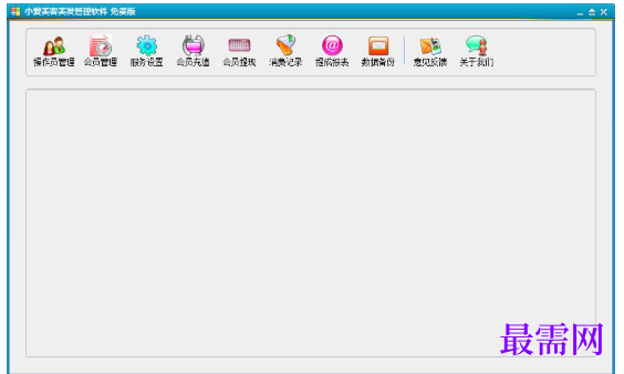 1782111320452027.png image.png