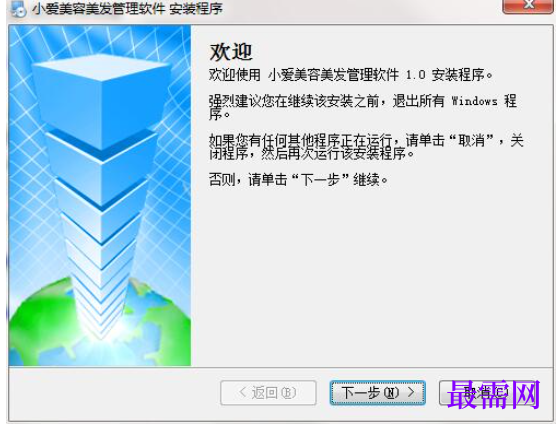 1782111329303210.png image.png