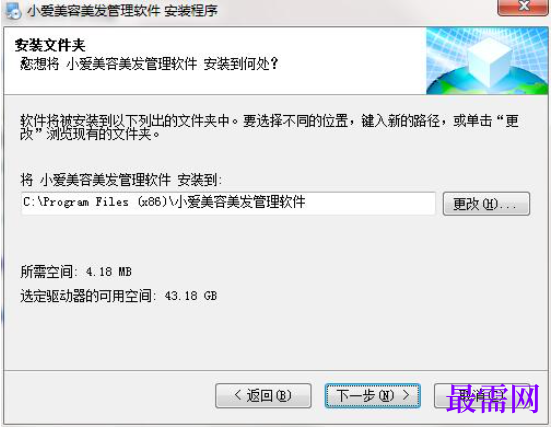 1782111336962055.png image.png