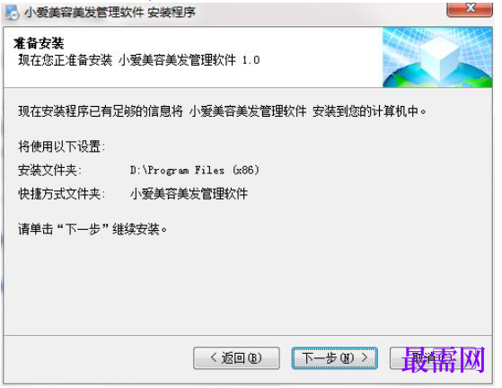 1782111342194269.png image.png