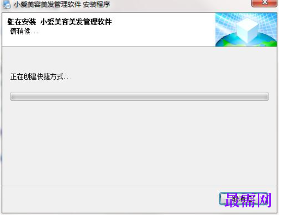 1782111352611249.png image.png