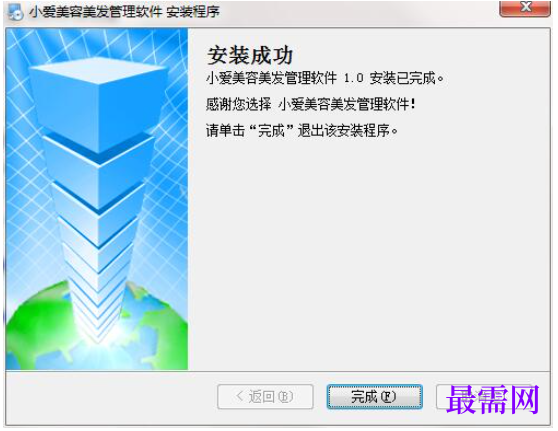 1782111359352676.png image.png
