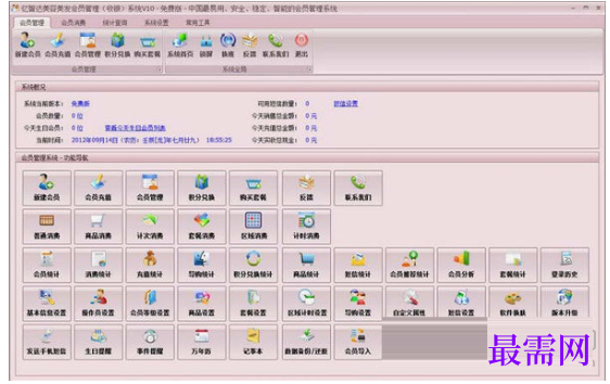1782111494152333.png image.png