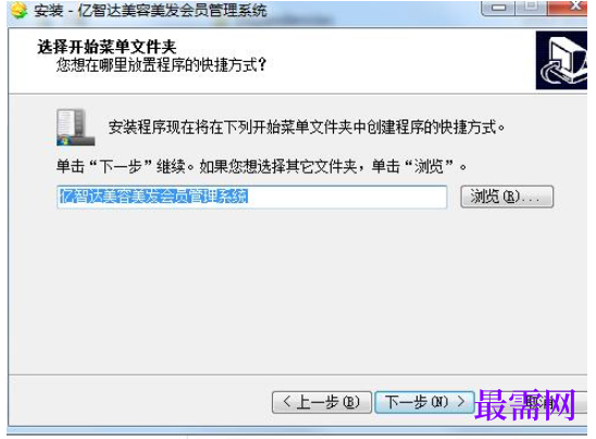 1782111521270271.png image.png