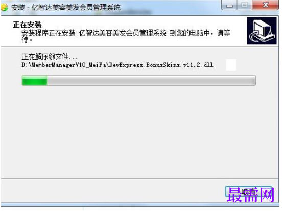 1782111532888590.png image.png