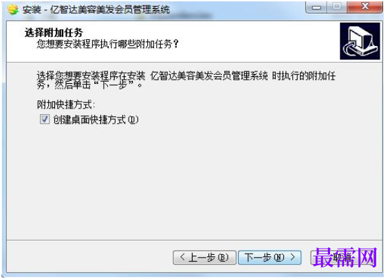 1782111540255709.png image.png