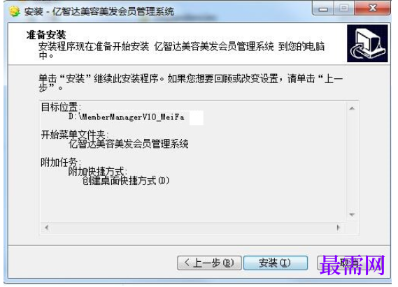 1782111547203796.png image.png