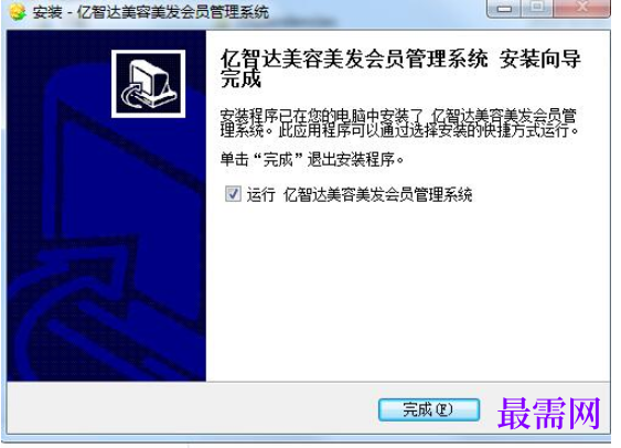 1782111554895945.png image.png