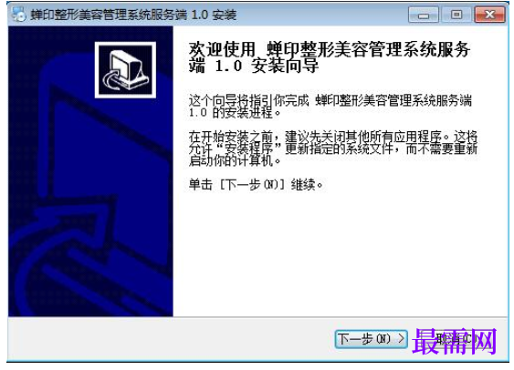 1782111702621670.png image.png