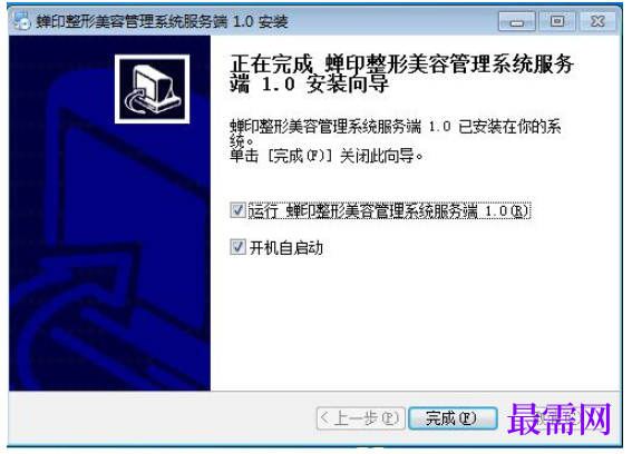 1782111721212363.png image.png