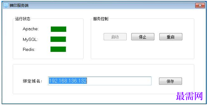 1782111727924453.png image.png