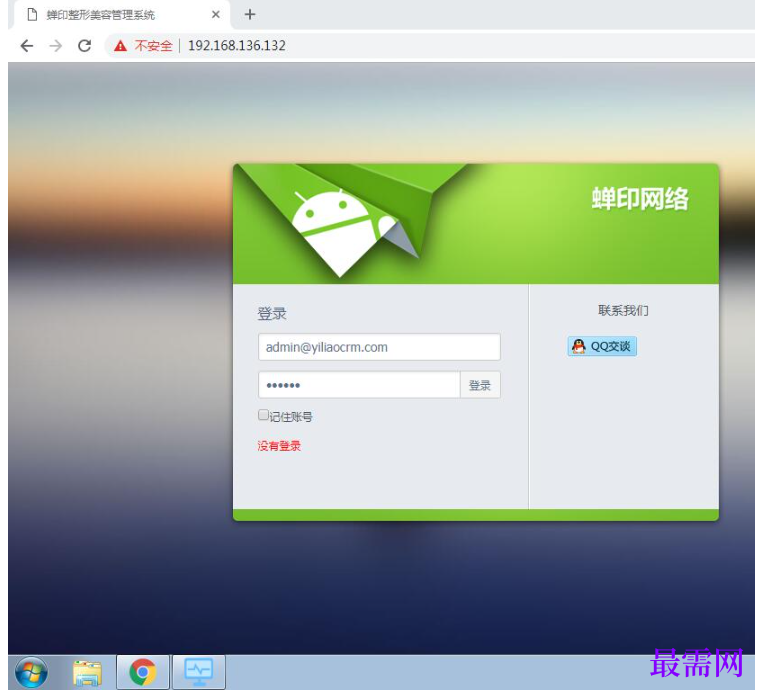 1782111748369199.png image.png