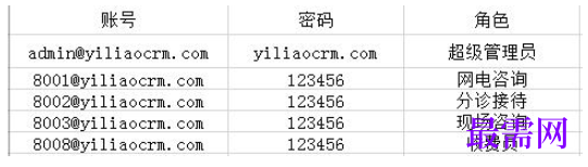 1782111754724440.png image.png