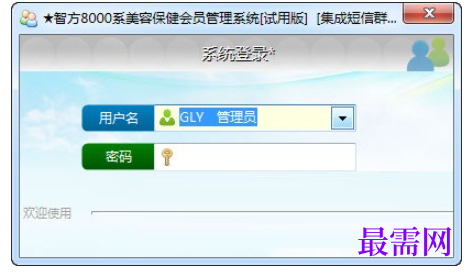 1782111939295521.png image.png
