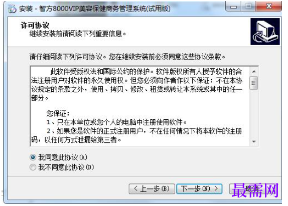1782111961572995.png image.png