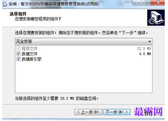 1782111969290123.png image.png