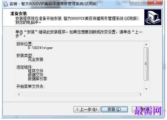 1782111979626343.png image.png