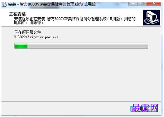 1782111985482034.png image.png