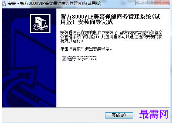 1782111993149270.png image.png
