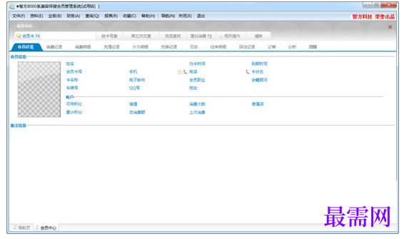 1782112001105946.png image.png