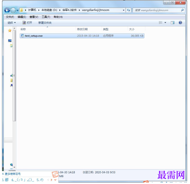 1782113135789810.png image.png