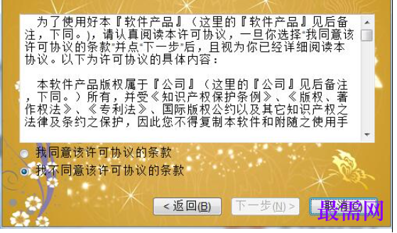 1782113206221544.png image.png