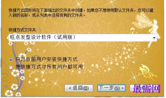 1782113228880876.png image.png
