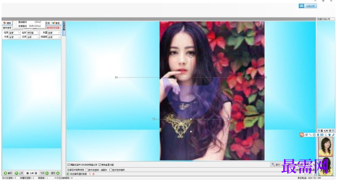 1782113276383874.png image.png