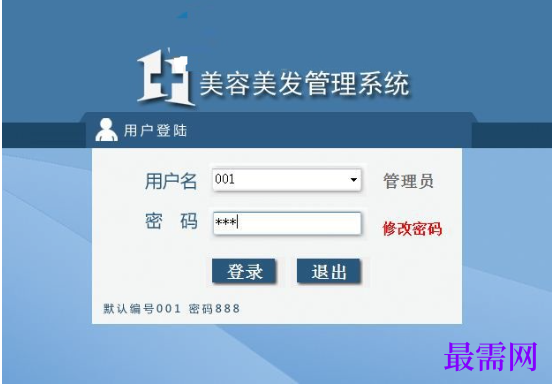 1782113322382361.png image.png