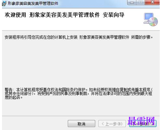 1782113662453986.png image.png
