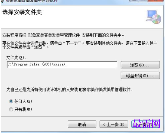 1782113671413833.png image.png