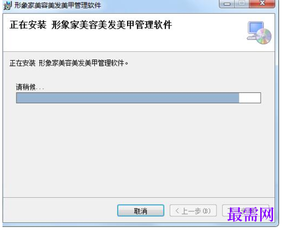 1782113684645981.png image.png