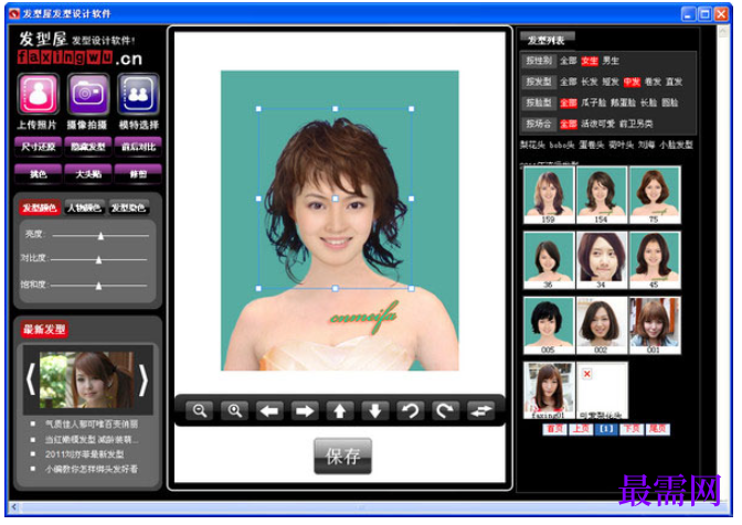 1782113816359303.png image.png