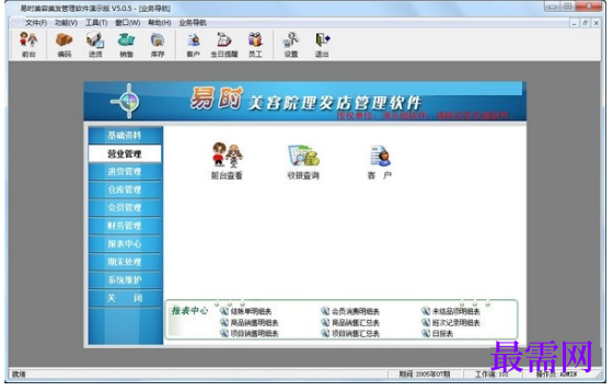 1782114216639476.png image.png